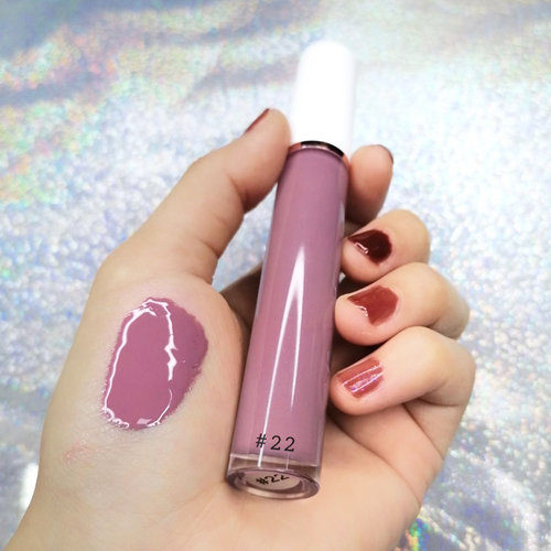 35 Color Moisturizing Nude Glossy Lip Gloss