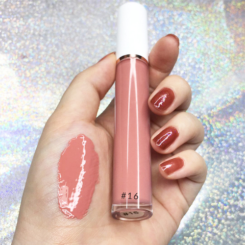 35 Color Moisturizing Nude Glossy Lip Gloss