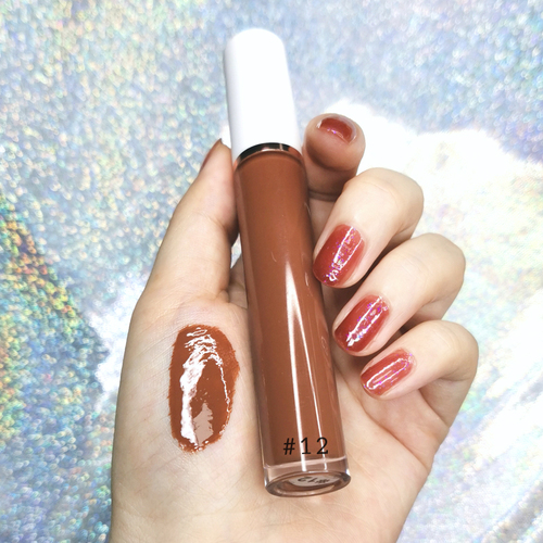 35 Color Moisturizing Nude Glossy Lip Gloss