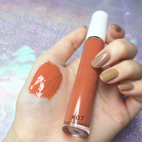 35 Color Moisturizing Nude Glossy Lip Gloss