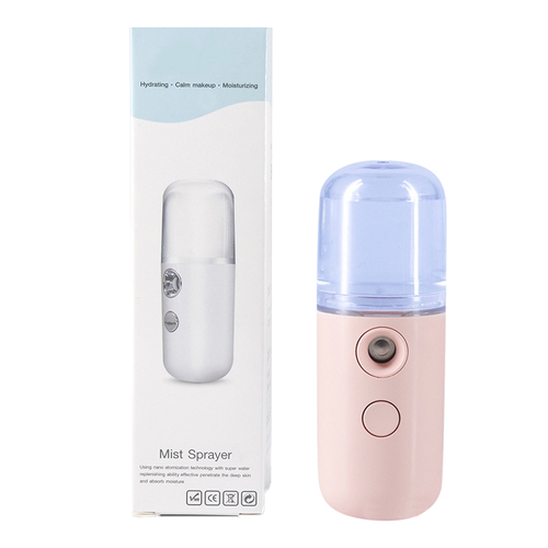Nano Mist Facial Sprayer Beauty Instrument USB Humidifier Rechargeable Nebulizer Face Steamer Moisturizing Beauty