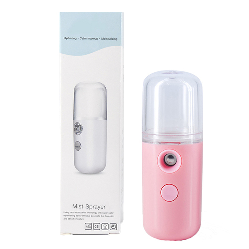 Nano Mist Facial Sprayer Beauty Instrument USB Humidifier Rechargeable Nebulizer Face Steamer Moisturizing Beauty