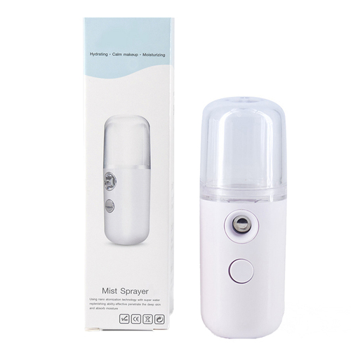 Nano Mist Facial Sprayer Beauty Instrument USB Humidifier Rechargeable Nebulizer Face Steamer Moisturizing Beauty