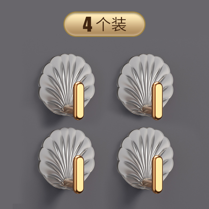 Light luxury Self-adhesive Hook Free Punching Seamless Paste Household Scallop shaped Plastic Hook hanger Sets