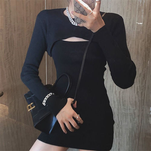 Spring and Autumn 2022 New Fashionable Vintage Top Two Piece Long Sleeve Dress Women's Knitted Backing Dress