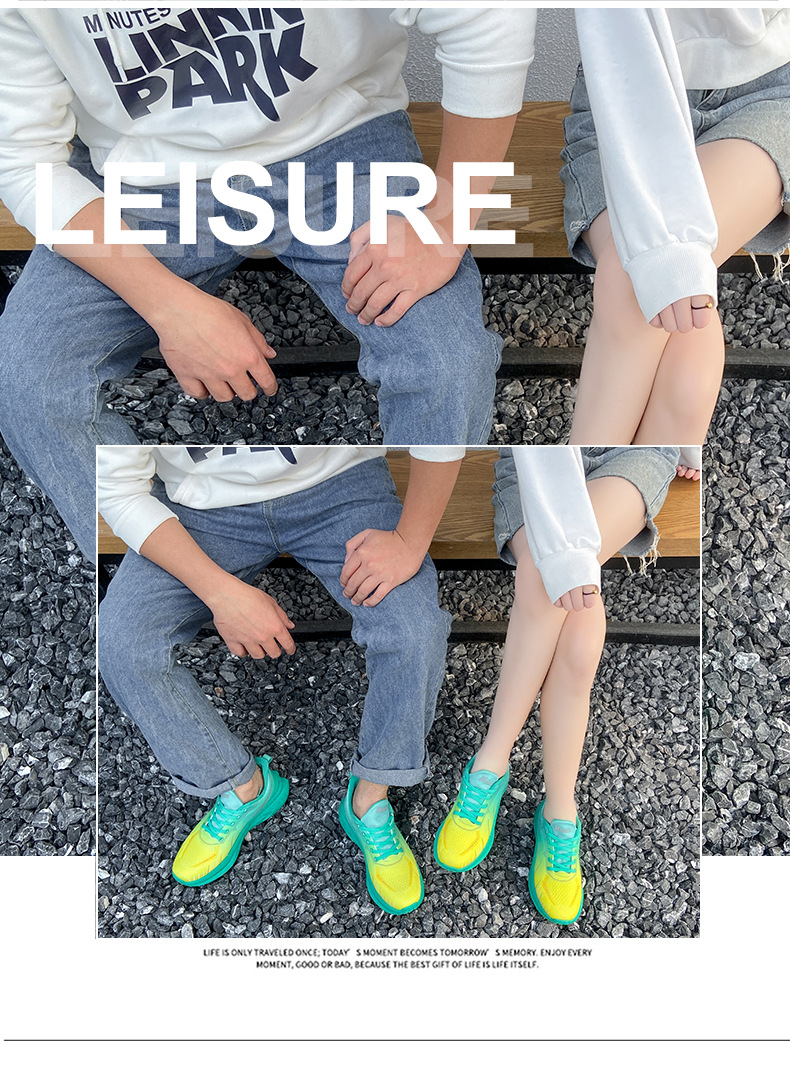 2023 New Breathable Elevated Sports Shoes Couples' Leisure Shock Absorbing Lightweight Fitness Running Shoes Trend