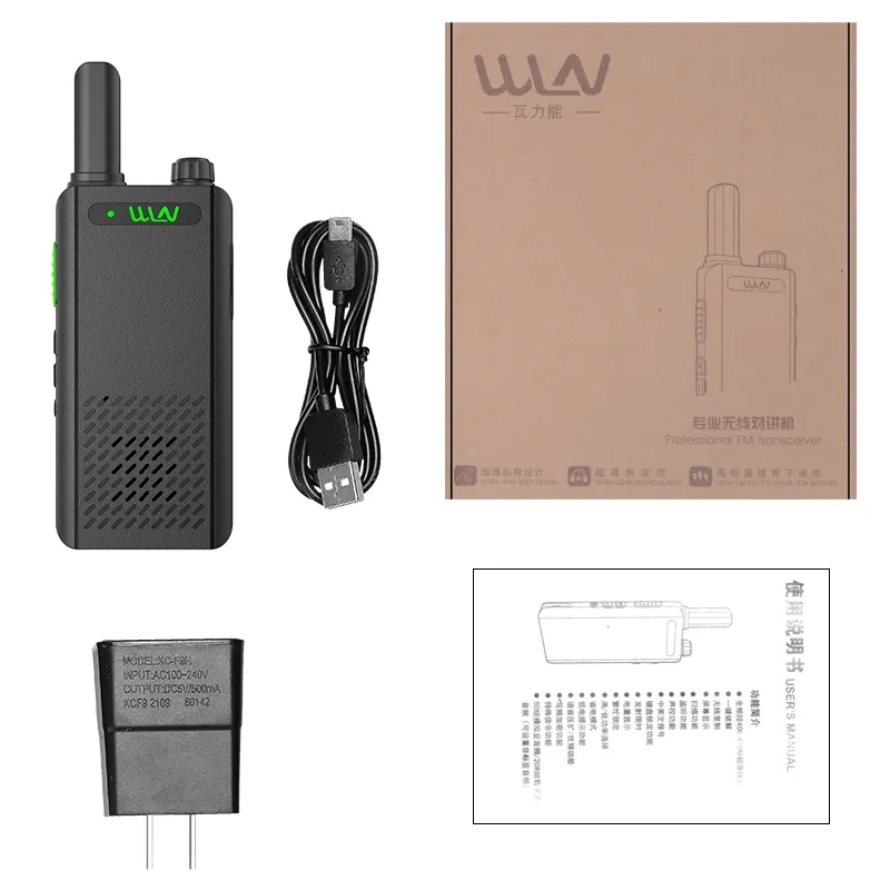 2023 walkie talkie KD-C160 World premiere super thin 15mm support 2 units charge at the same walkie talkie