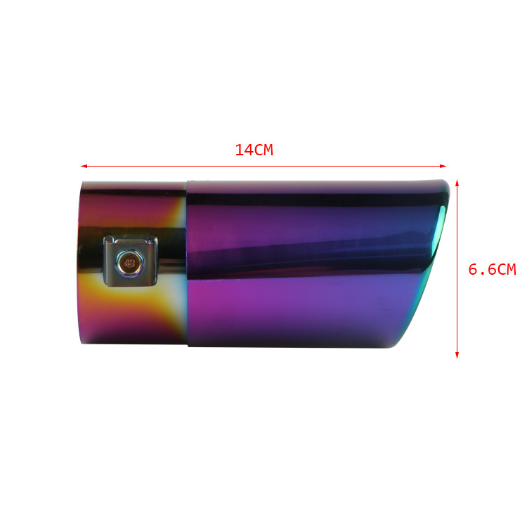 Rainbow color stainless steel model car exhaust pipe modified single pipe car tailpipe sound muffler