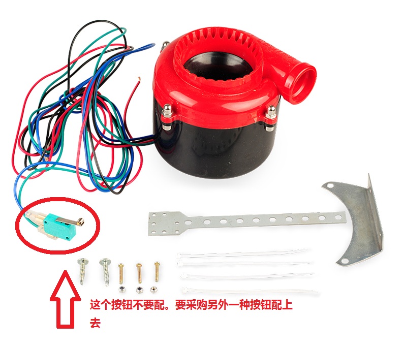 Universal Electronic turbo Car Fake Dump Valve Turbo Blow Off Valve Sound Electric Turbo Blow Off Analog Sound BOV
