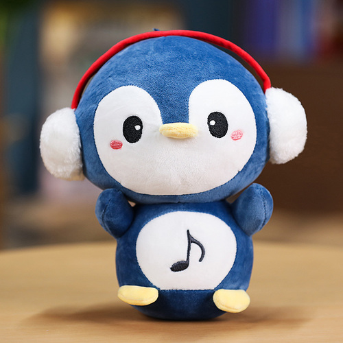 Elephant penguin Bear Lion comfort plush toy animal doll children's favorite companion toy gift