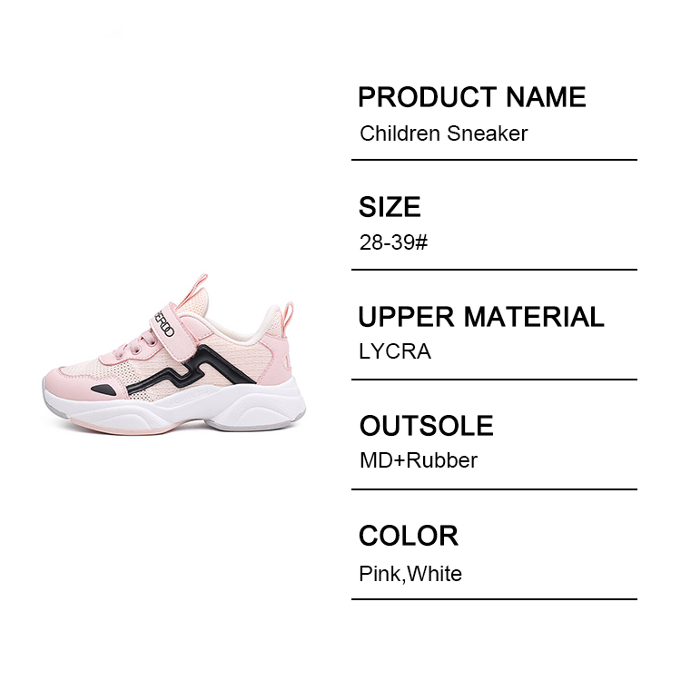 Sneakers Girls Tennis Running Shoes Suede Hiking Shoes Kids Athletic Outdoor Sneakers