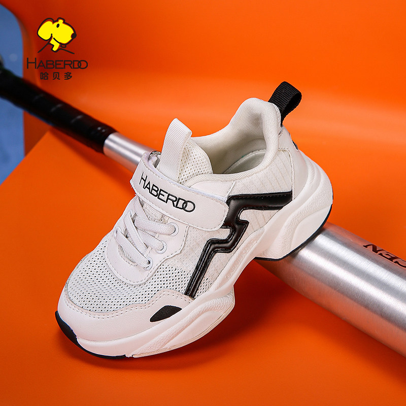 Sneakers Girls Tennis Running Shoes Suede Hiking Shoes Kids Athletic Outdoor Sneakers