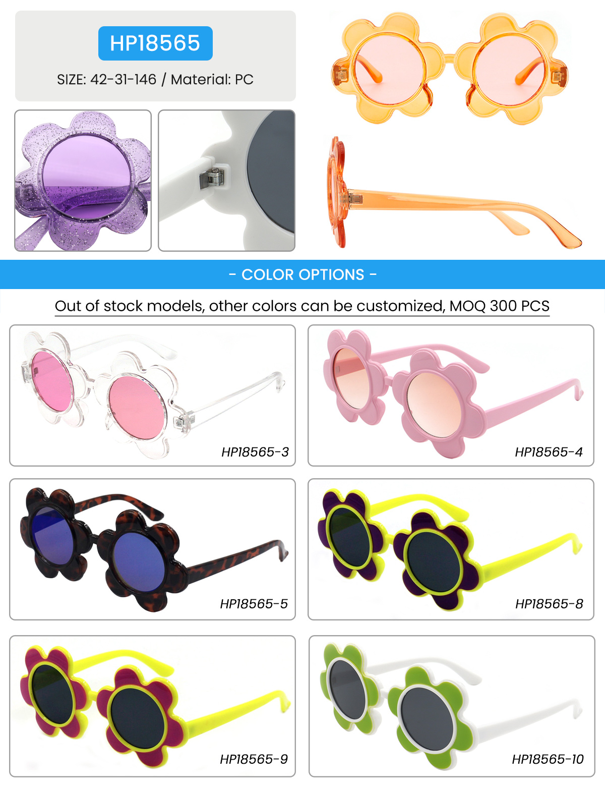 VIFF HP18565 Flower Shaped Adult Sun Glasses Women,  Cute Flower Shape Adult Sunglasses for Women