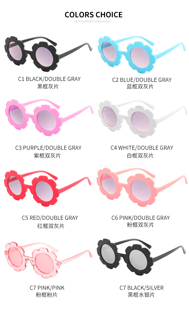 2021New Fashion Sun Flower Children's Sunglasses  Cute Baby Sun glasses Round Frame Flower Sunglasses Kid
