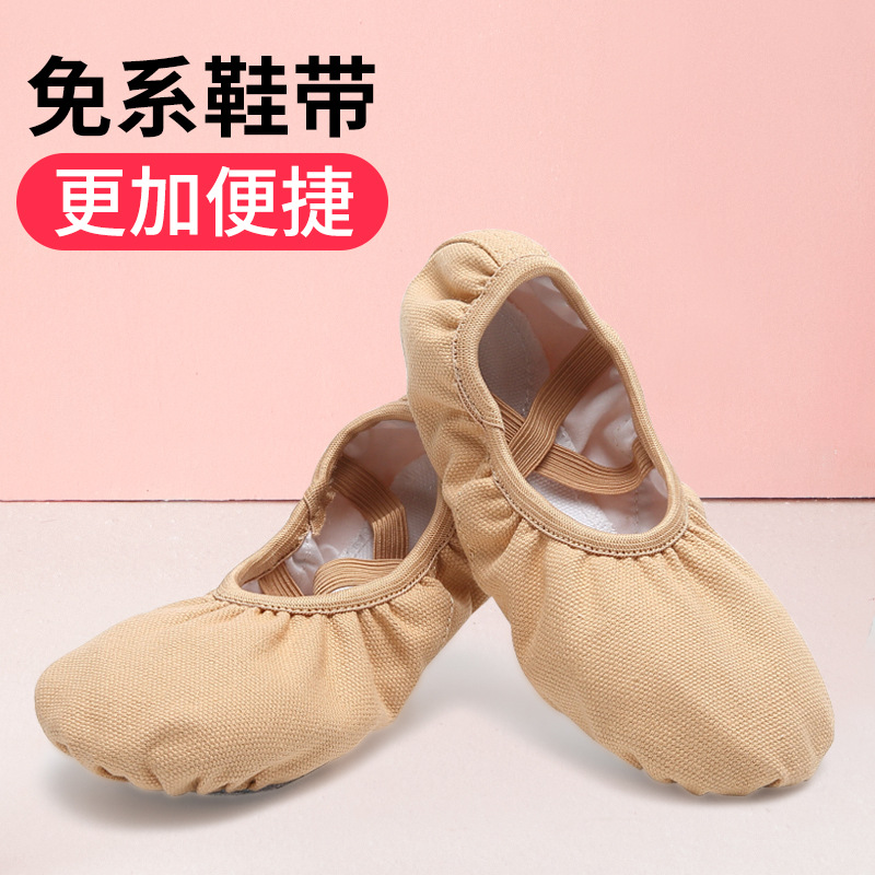Hot Sale Professional Fashion Canvas Flats Soft Shoes Elastic Band Shoes Best Ballet Shoes for Girls Kids