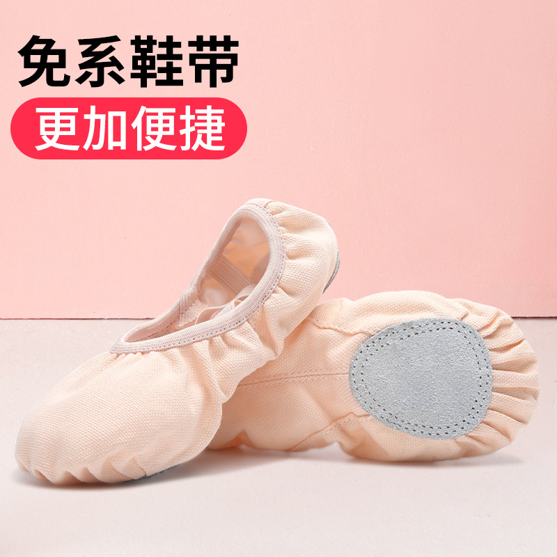 Hot Sale Professional Fashion Canvas Flats Soft Shoes Elastic Band Shoes Best Ballet Shoes for Girls Kids
