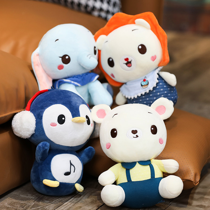 Elephant penguin Bear Lion comfort plush toy animal doll children's favorite companion toy gift
