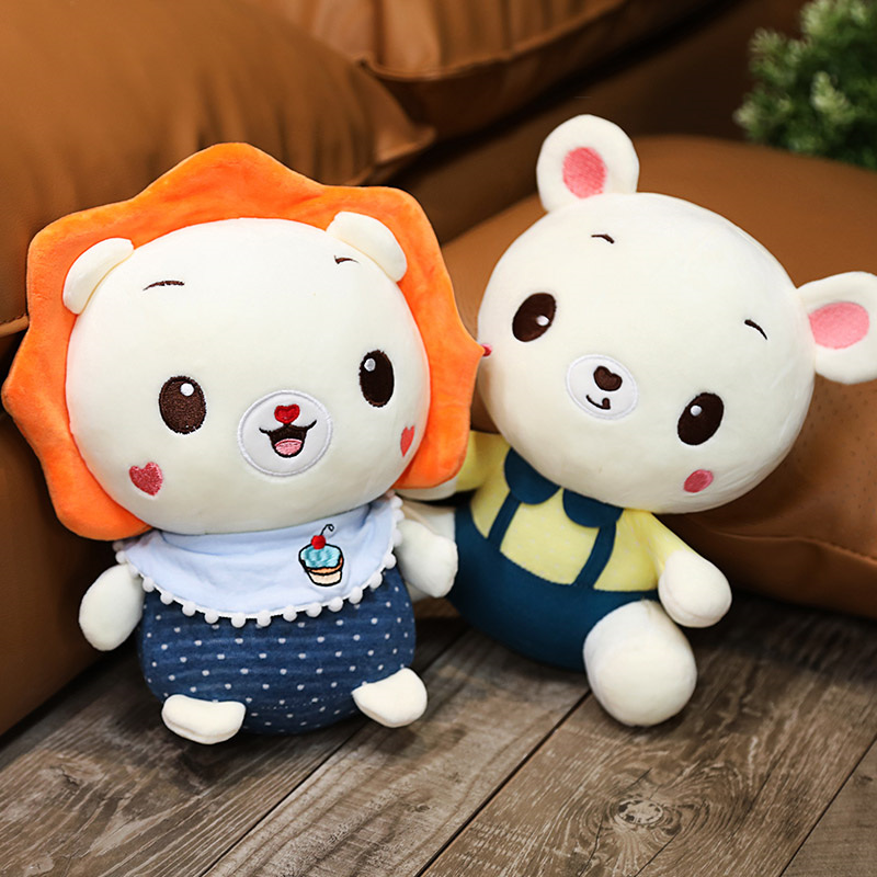Elephant penguin Bear Lion comfort plush toy animal doll children's favorite companion toy gift