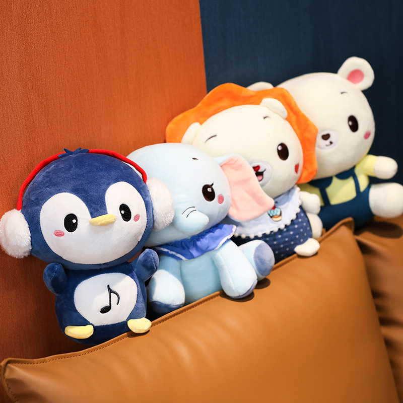 Elephant penguin Bear Lion comfort plush toy animal doll children's favorite companion toy gift