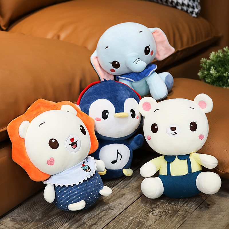 Elephant penguin Bear Lion comfort plush toy animal doll children's favorite companion toy gift