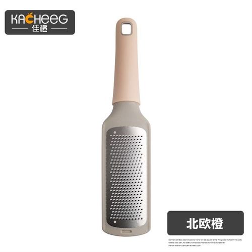 Pro Grater  Kitchen Gadgets Multifunctional Zester for  Fruit Chocolate Vegetable Butter Etc Ergonomic Soft Handle Plast