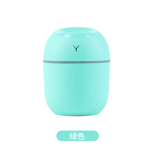 Compact & Cute 220ML Personal USB Humidifier Portable Mini Car Air Humidifier for Cool Mist