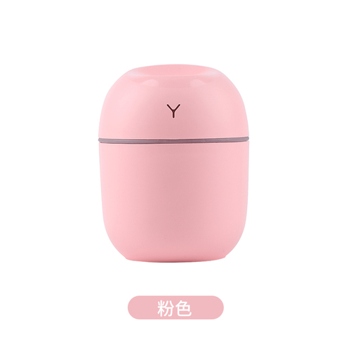 Compact & Cute 220ML Personal USB Humidifier Portable Mini Car Air Humidifier for Cool Mist