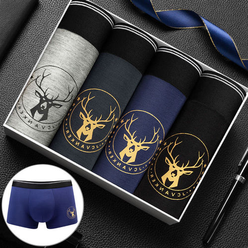 4 Boxed Breathable Mid Waist U Embossed Men's Boxer Briefs Underwear Modal Men's Underwear