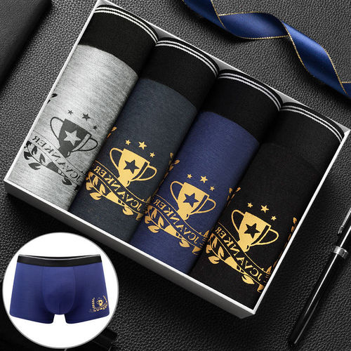 4 Boxed Breathable Mid Waist U Embossed Men's Boxer Briefs Underwear Modal Men's Underwear