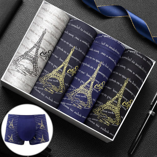 4 Boxed Breathable Mid Waist U Embossed Men's Boxer Briefs Underwear Modal Men's Underwear