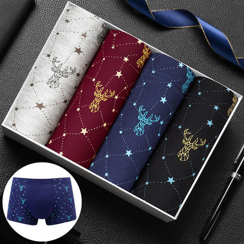 4 Boxed Breathable Mid Waist U Embossed Men's Boxer Briefs Underwear Modal Men's Underwear