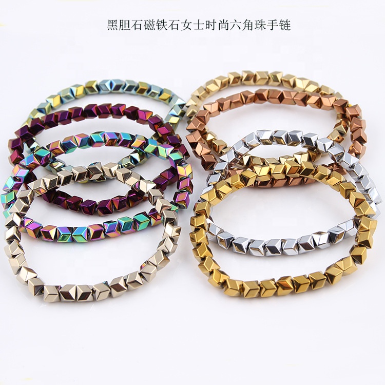 SC Hot Fashion Magnetic Bracelet Creative Handmade Bracelet  Colorful Hexagonal Beads Beaded Bracelet for Women