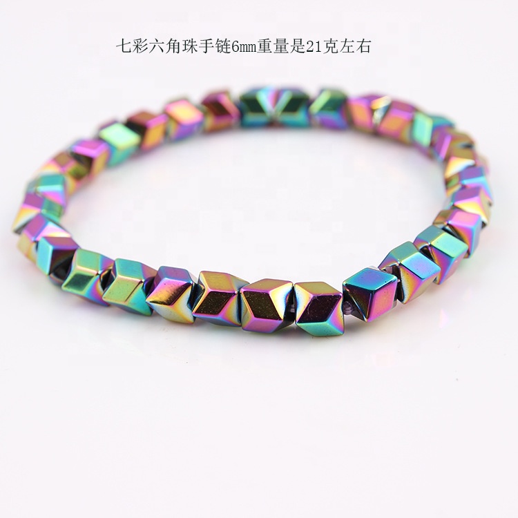 SC Hot Fashion Magnetic Bracelet Creative Handmade Bracelet  Colorful Hexagonal Beads Beaded Bracelet for Women