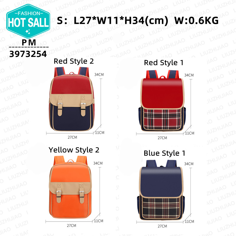 2022 British style student shoulder backpack 1-6 grades to reduce the burden of bags school bags kids backpack waterproo