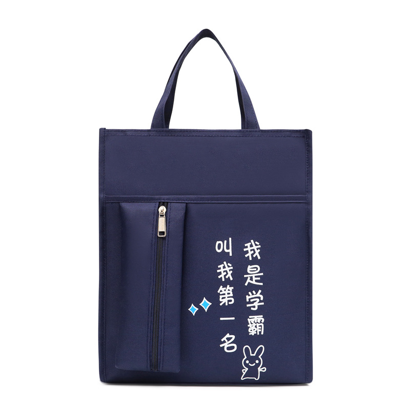 School Bag Teen Student Remedial primary school handbag polyester kids remedial bag tutorial messenger handle Bags