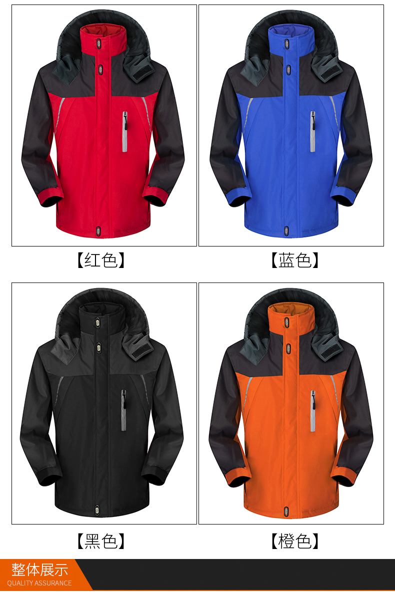  Mens Winter Windbreaker Softshell Hiking Jacket Waterproof Men Soft Shell Jacket