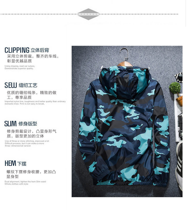 Cycling Jacket Man Sun Protection Thin Mtb Bicycle Breathable Quick Dry Windbreaker Cycling Motocross Jersey Down Hill