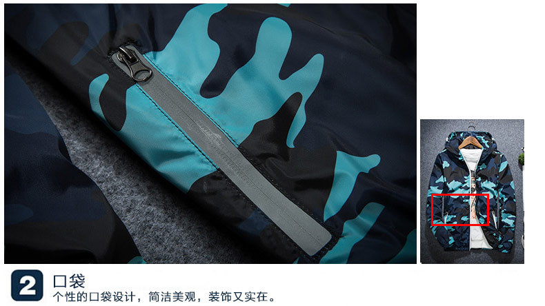 Cycling Jacket Man Sun Protection Thin Mtb Bicycle Breathable Quick Dry Windbreaker Cycling Motocross Jersey Down Hill