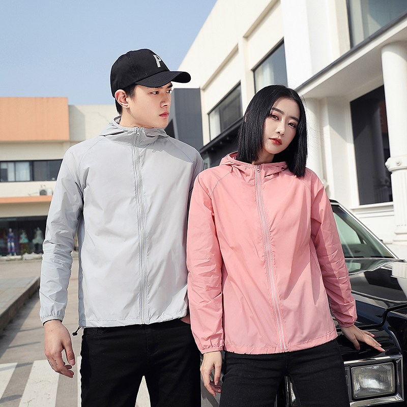 Uniform Shell Rain Softshell Packable Windbreaker Waterproof Sun-Protective Quick-Dry Hiking Jacket