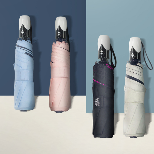 Payung Parapluies Guarda Chuva Paraguas Sombrillas Regenschirm Rain Umbrella With  Prints  Umbrella 
