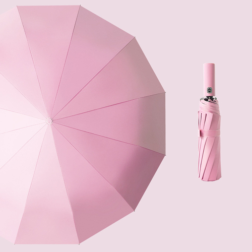 Umbrella Automatic  paraguas sombrillas   Umbrella with  Printing