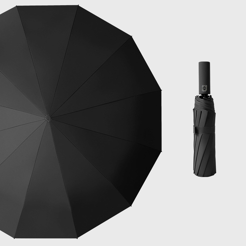 Umbrella Automatic  paraguas sombrillas   Umbrella with  Printing