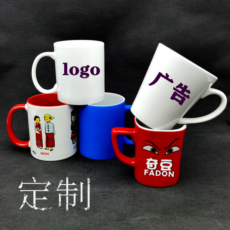  Creative gift ceramic cup mug printed  foreign trade export white cup coffee cup water mugs drinking bottle