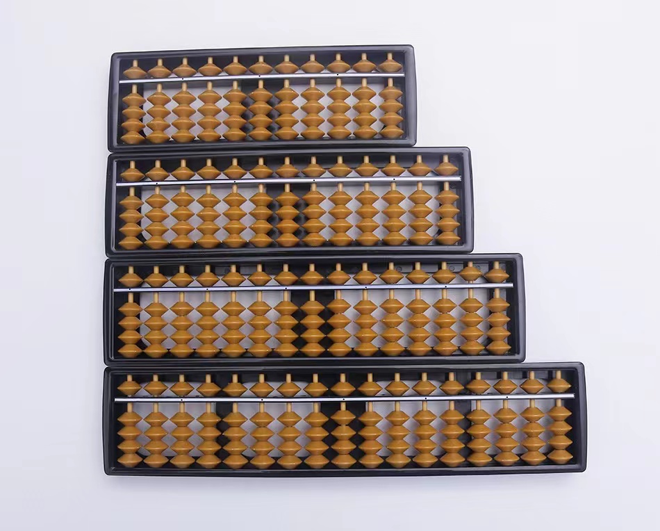 YUJIAN Reset Button Math Calculating Tool Digit Standard Abacus Soroban Professional 17 Column Math Abacus education toy