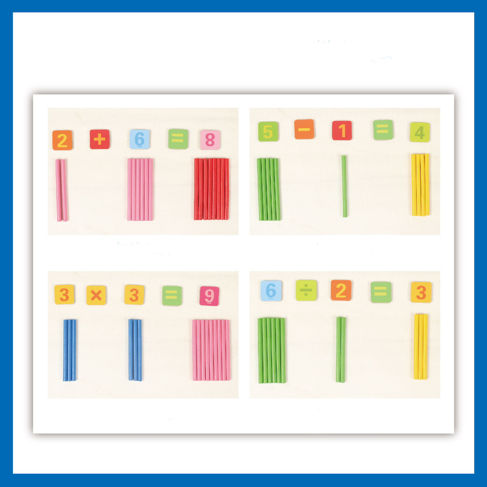 Children's recognition of number matching cards baby puzzle counting stick toy