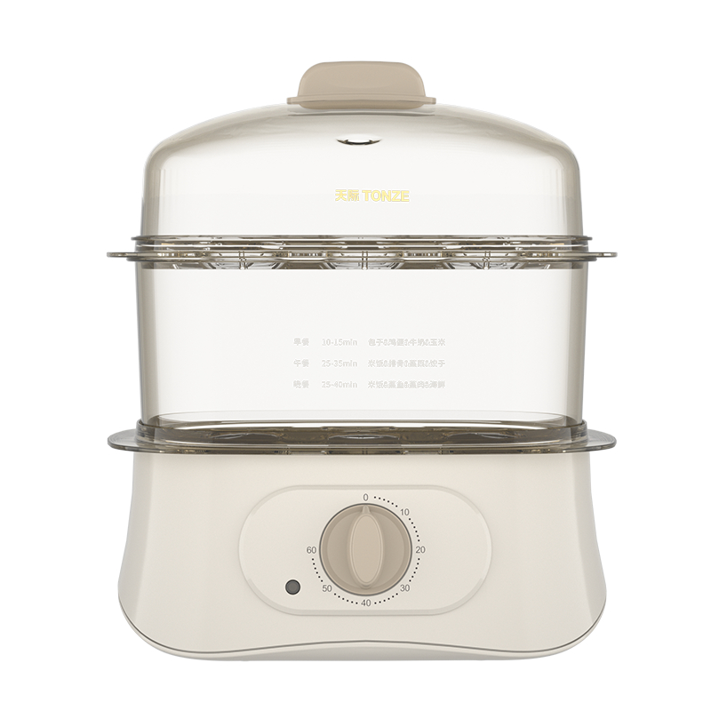  2 Layer electric egg boiler Egg Cooker vegetable food steamer