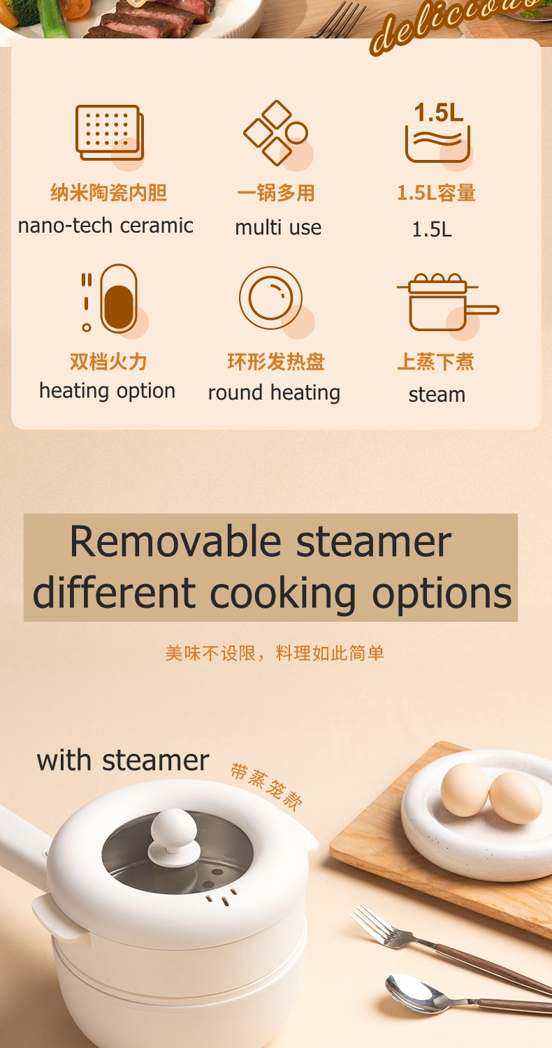 Low MOQ multi purpose fast heating food cooker hotpot with 304 SUS steamer frying pan nonstick electric skillet