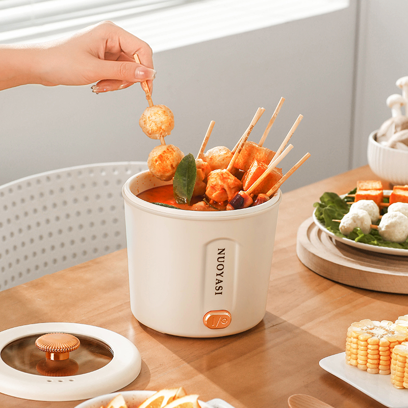 YUEDISI Household All-in-one Cooking Noodle Small Non-stick Electric Cooking Pot Desktop Mini Hot Pot Skillet