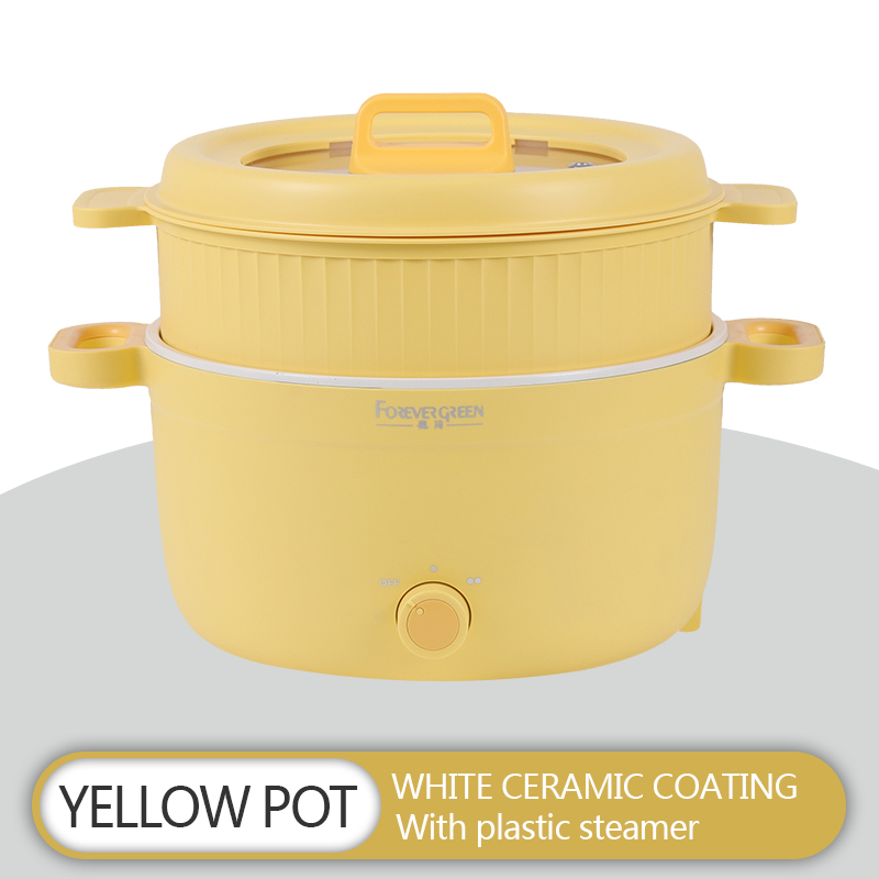 electric skillets 3.9L multi cooker non stick ceramic  electric hot pot cooker in yellow with steamer