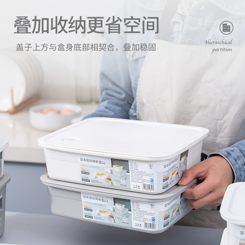  Oven Large Reusable Collapsible Food Grade Silicone Food Container Bento Lunch Box With Silicone Top